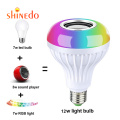 Remote Contro E27 12W Color Changing Colorful Dimmable RGB Smart Bulb LED Light